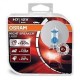 H7 12V/55W LAMPADA NIGHT BREAKER LASER (COPPIA)
